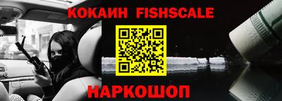 дурь Гусь-Хрустальный