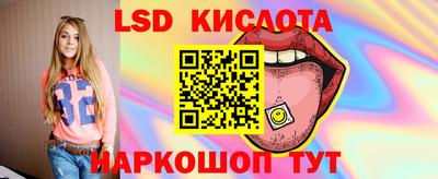 амфетамин Гусиноозёрск