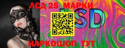 альфа пвп Беслан