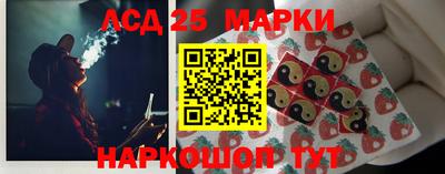 кокаин премиум Берёзовский