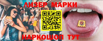 амфетамин Гусиноозёрск