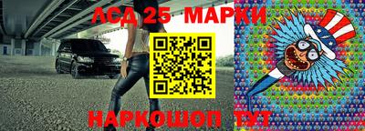 кокаин премиум Берёзовский