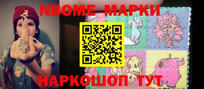 кокаин премиум Берёзовский