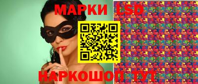 амфетамин Гусиноозёрск