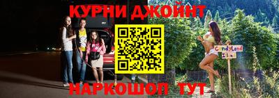 спиды Гусев