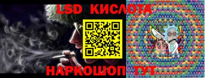 спиды Гусев