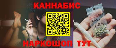 альфа пвп Беслан