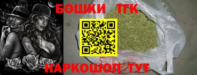 амфетамин Гусиноозёрск