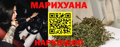 дурь Гусь-Хрустальный