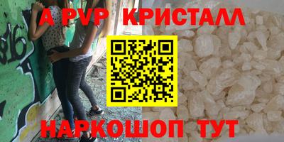 амфетамин Гусиноозёрск