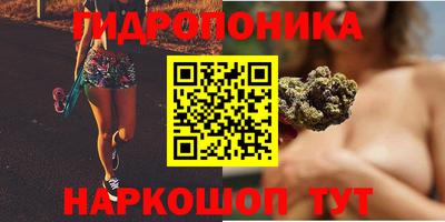 альфа пвп Беслан