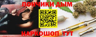 амфетамин Гусиноозёрск