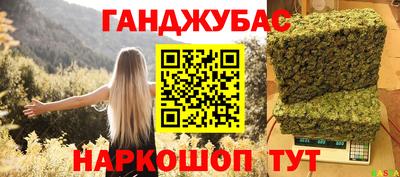 альфа пвп VHQ Изобильный