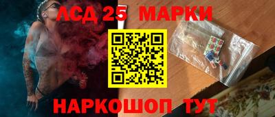 спиды Гусев
