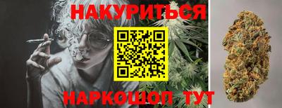 амфетамин Гусиноозёрск