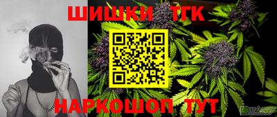 кокаин премиум Берёзовский