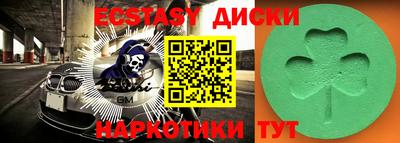 дурь Гусь-Хрустальный