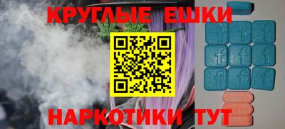 СК Ипатово