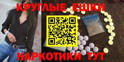 спиды Гусев