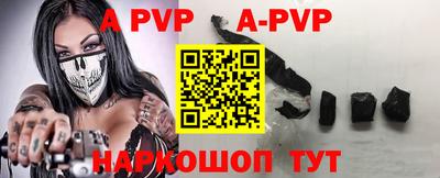 дурь Гусь-Хрустальный