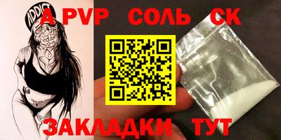 амфетамин Гусиноозёрск