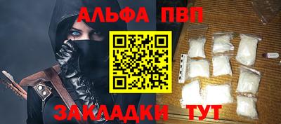 дурь Гусь-Хрустальный