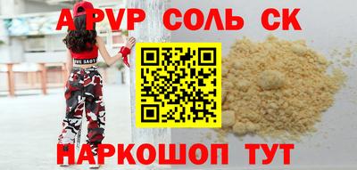 спиды Гусев