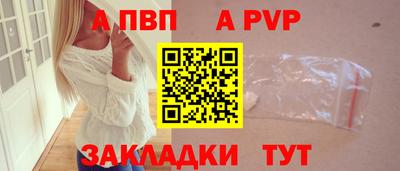 дурь Гусь-Хрустальный