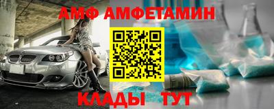 кокаин премиум Берёзовский