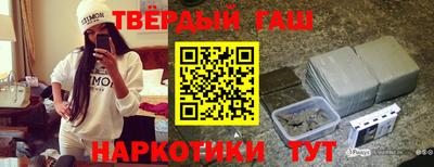 кокаин премиум Берёзовский