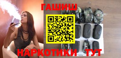 альфа пвп Беслан