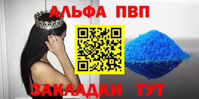 дурь Гусь-Хрустальный