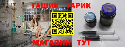 кокаин премиум Берёзовский