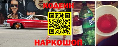 спиды Гусев