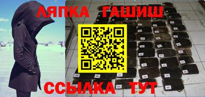 дурь Гусь-Хрустальный