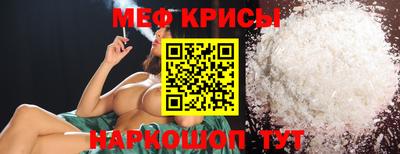 спиды Гусев