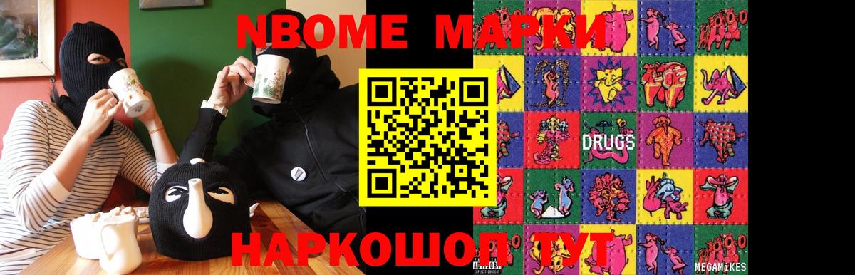 Черняховск  LSD-25 экстази ecstasy  Лсд 25 экстази  Вход с VPN  LSD-25 экстази ecstasy 